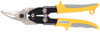 Ножницы по металлу авиационного типа, левый рез 250мм в Минеральных Водах