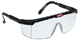 SATA Защитные очки. в Минеральных Водах